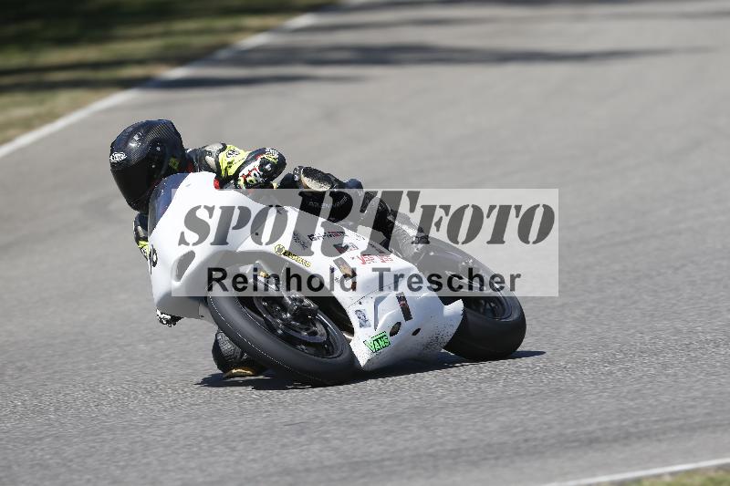 /27 24.07.2026  Speer Racing ADR/Gruppe rot/76